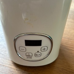12月13日まで　ヨーグルトメーカーの画像