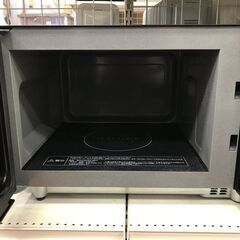 ジモティ割引有★【ジャングルジャングル岸和田店】電子レンジ  Panasonic NE-FL221  2021年製　南大阪 岸和田市 貝塚市 泉佐野市 和泉市 忠岡町 熊取町の画像