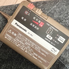 ホットカーペットの画像