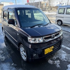 車検満タン‼️即納可能‼️AZワゴン‼️の画像