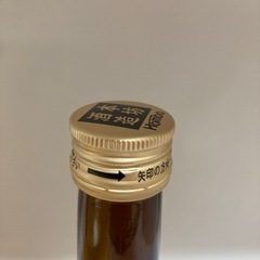 磨き蒸留　いも焼酎　あらわざ桜島　720ml  リサイクルショップ宮崎屋　住吉店25.12.9の画像