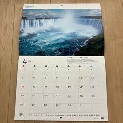 新品未使用　クラレ　カレンダー　2026年の画像