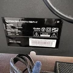 2018年製・液晶テレビ32型　maxzenの画像
