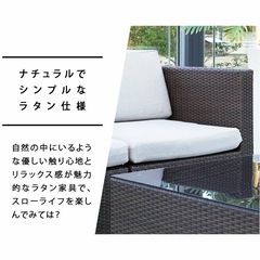 【お取引中】ラタン製正方形テーブル（ガラス天板付き）の画像