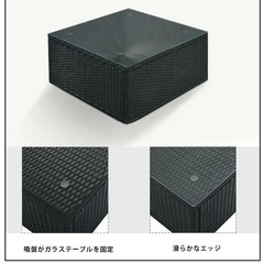 【お取引中】ラタン製正方形テーブル（ガラス天板付き）の画像