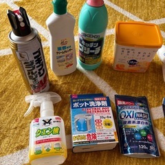 洗剤など色々13点セットの画像