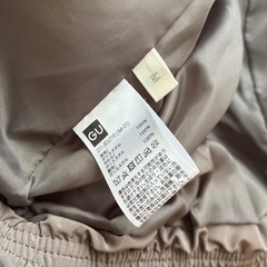 GU ベストジャケット　Mの画像