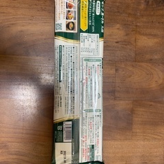 ゼンブ　ヌードルの画像