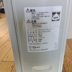 ★リユースのサカイつくば店★TK7610 デロンギ デロンギオイルヒーター RHJ10F0812-SG   動作確認／クリーニング済み　【リユースのサカイつくば店】 の画像