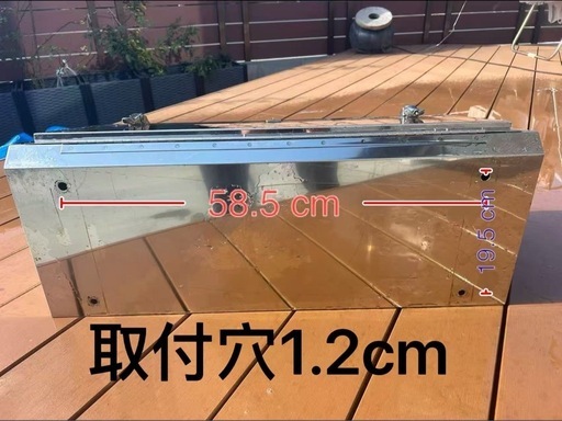 トラック用　ステンレス　工具ボックス  道具箱　多目的収納ボックス　