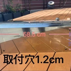 トラック用　ステンレス　工具ボックス  道具箱　多目的収納ボックス　の画像