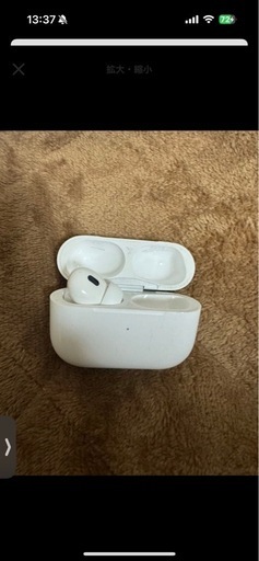 AirPodspro第2世代