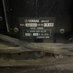 YAMAHA A4115H パワーアンプ？スピーカー 二台セット 動作未確認 ジャンク扱い ビンテージ ヤマハ アンプ　静岡県掛川市より出品の画像