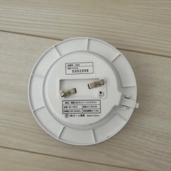 オーム電機 LEDシーリングライトの画像