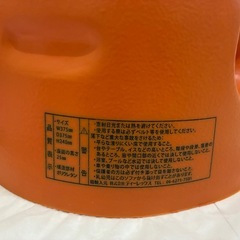 【美品】バンボ ベビーチェア（オレンジ）箱・付属品付き！の画像