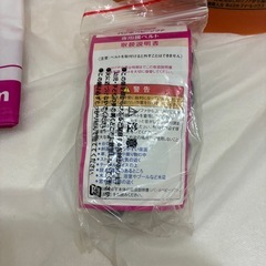 【美品】バンボ ベビーチェア（オレンジ）箱・付属品付き！の画像