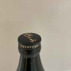 かめしこみ 八幡（はちまん） 25° 900ml -芋焼酎/白麹-   リサイクルショップ宮崎屋　住吉店25.12.9の画像