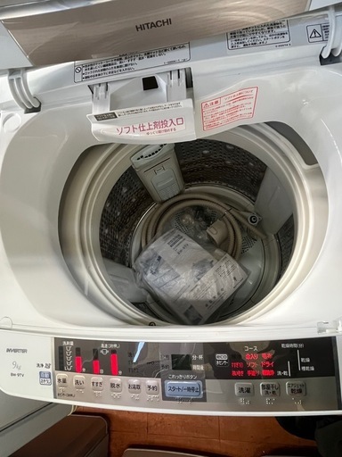 洗濯機日立beatwash15年9kg 仙台市内無料配達設置