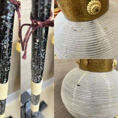 ij6776HI 平安住一水作 金小札朱糸威 大鎧 御弓太刀揃 本藤巻 陣屋提灯 極上7号 兜飾り 鎧飾り 五月人形 武者人形 パーツ/通電動作未確認の画像