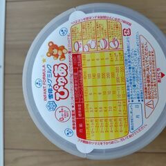 雪印メグミルク　ぴゅあの画像