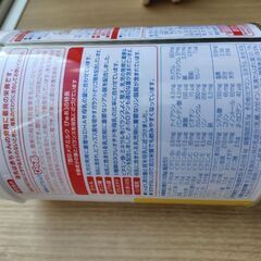 雪印メグミルク　ぴゅあの画像