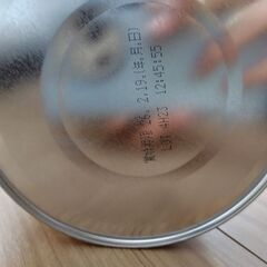 雪印メグミルク　ぴゅあの画像