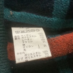 90㌢、ティンカーベルのジャンバーです。の画像