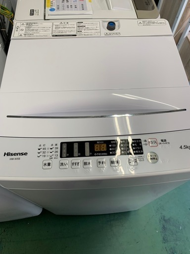 Hisense 2022 洗濯機