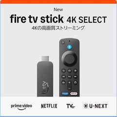 Amazon Fire TV Stick 4K Select  4Kの高画質ストリーミング の画像