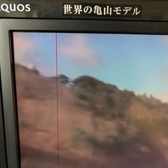 SHARP AQUOS 42型液晶テレビ　あげますの画像