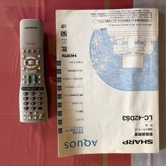 SHARP AQUOS 42型液晶テレビ　あげますの画像