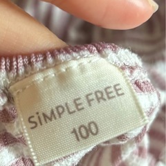 赤ちゃん本舗　ストライプ　半袖　ワンピース　100 ピンク　アカチャンホンポの画像