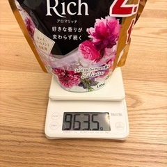 ソフラン　アロマリッチ　柔軟剤の画像