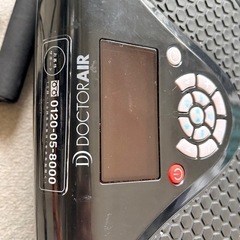 電源入らず  doctor air 3D SUPER BLADE Sの画像