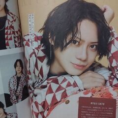 ESSE 12月号　雑誌のみ。2025年12月号　おゆずりいたします。本日午後１時～２時、大森日赤病院前まで、これる方。よろしくお願いいたします。の画像