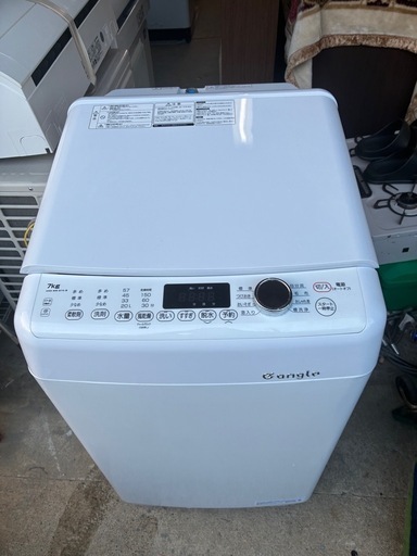 エディオンオリジナル　洗濯機　ANG-WM-B70-W 2021年製　ハイセンス製造品　中古品　
