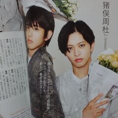 ESSE 12月号　雑誌のみ。2025年12月号　おゆずりいたします。本日午後１時～２時、大森日赤病院前まで、これる方。よろしくお願いいたします。の画像