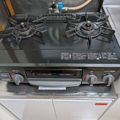 都市ガスコンロの画像