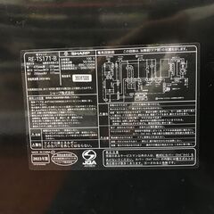 ジモティ割引有★【ジャングルジャングル岸和田店】電子レンジ SHARP  RE-TS171 2023年製　南大阪 岸和田市 貝塚市 泉佐野市 和泉市 忠岡町 熊取町の画像