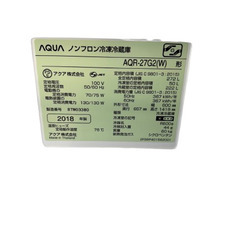AQUA　冷蔵庫　AQR-27G2　272L　(在庫：1)の画像