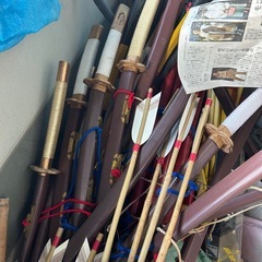 刀　弓　なぎなたの画像