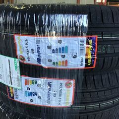 在庫処分　MINERVA 209 195/65R15 91H　4本　平日予約限定コミコミ価格の画像