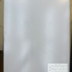 三ツ星貿易 冷凍庫 80L VF080 1ドア ホームフリーザー ホワイト★買取帝国 朝霞店 配達可能の画像