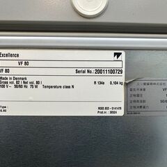 三ツ星貿易 冷凍庫 80L VF080 1ドア ホームフリーザー ホワイト★買取帝国 朝霞店 配達可能の画像