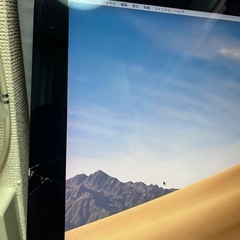 iMac 5K 27インチ 2019 32GB 2.2TBの画像