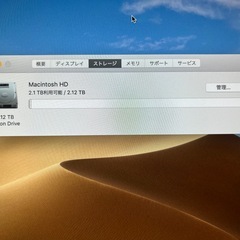 iMac 5K 27インチ 2019 32GB 2.2TBの画像