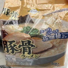 食品まとめの画像