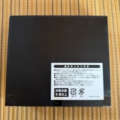 セブンスタービッグボール SEVEN STARS BALL ドラゴンボールの画像