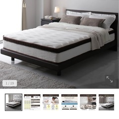 シングルマットレスの画像