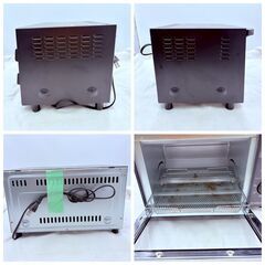 【❗️✨買い換えに✨❗️】象印 オーブントースター EQ-AG22（2022年製）の画像